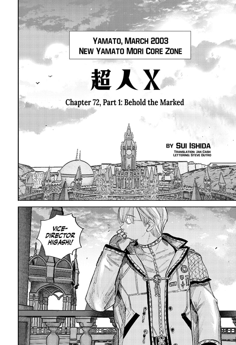 Choujin X Chapter 72 page 2 - 