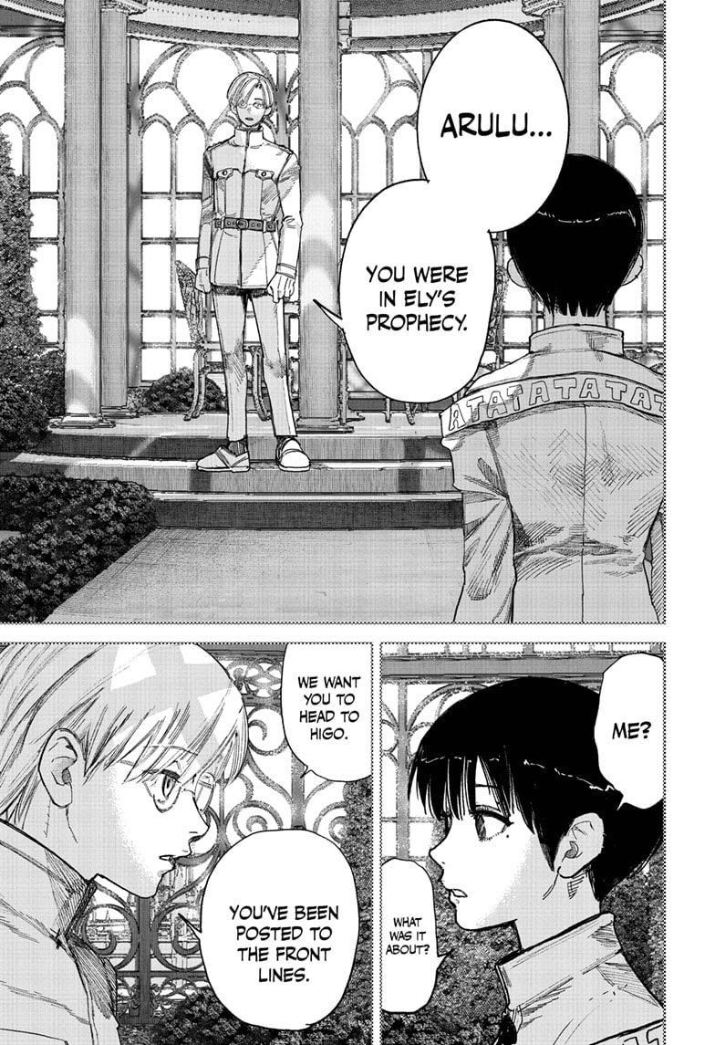 Choujin X Chapter 72 page 17 - 