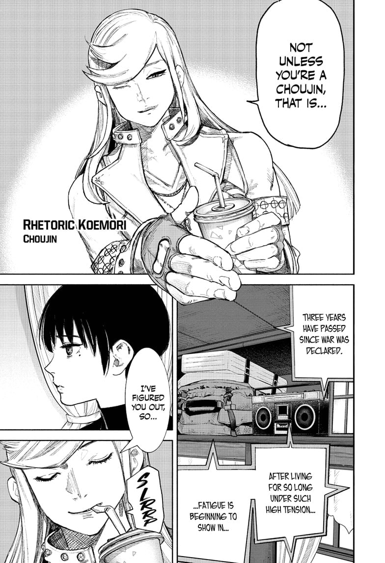 Choujin X Chapter 72 page 7 - 