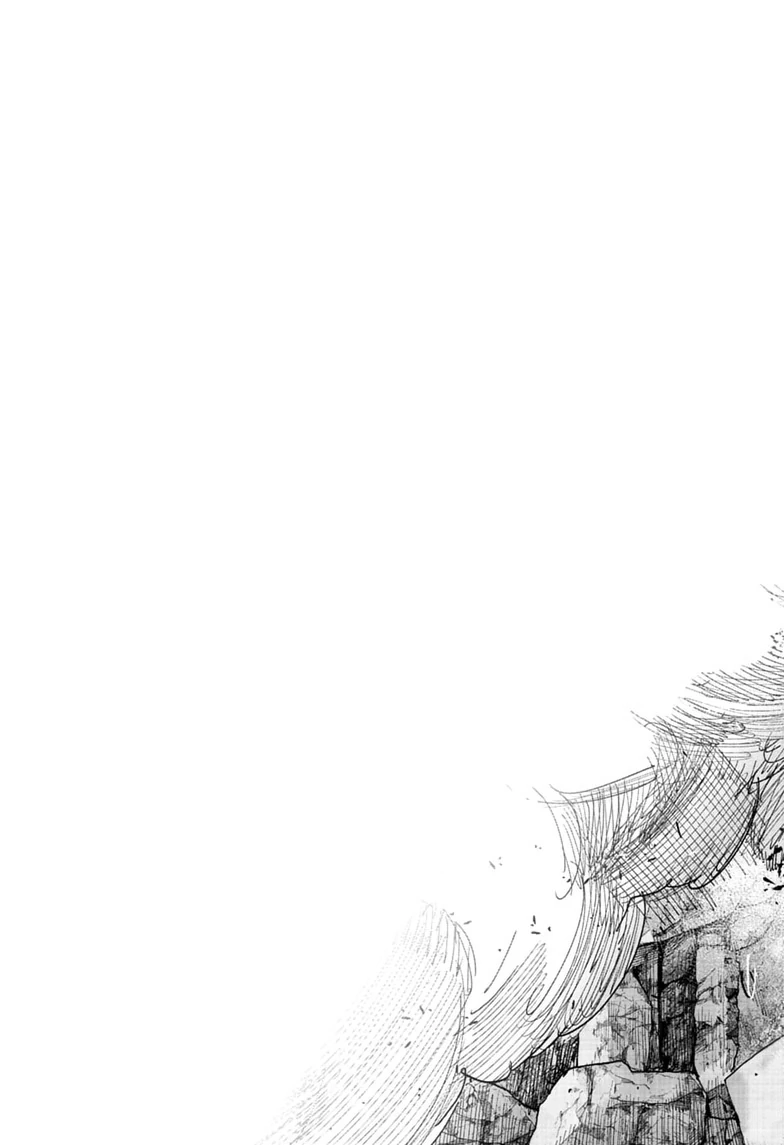 Choujin X Chapter 73 page 27 - 