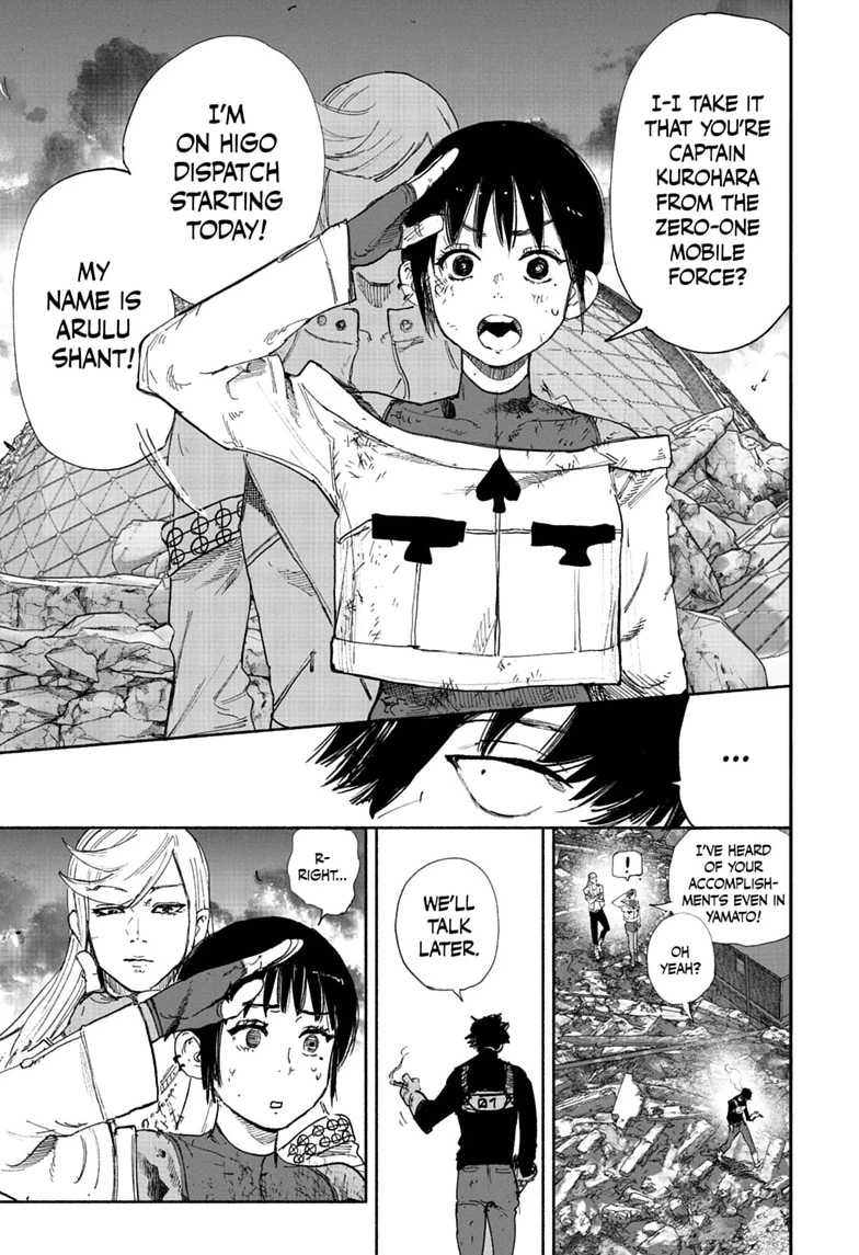 Choujin X Chapter 73 page 33 - 