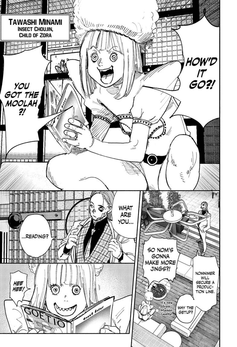 Choujin X Chapter 74 page 5 - 