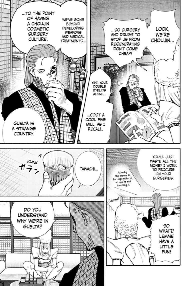 Choujin X Chapter 74 page 7 - 