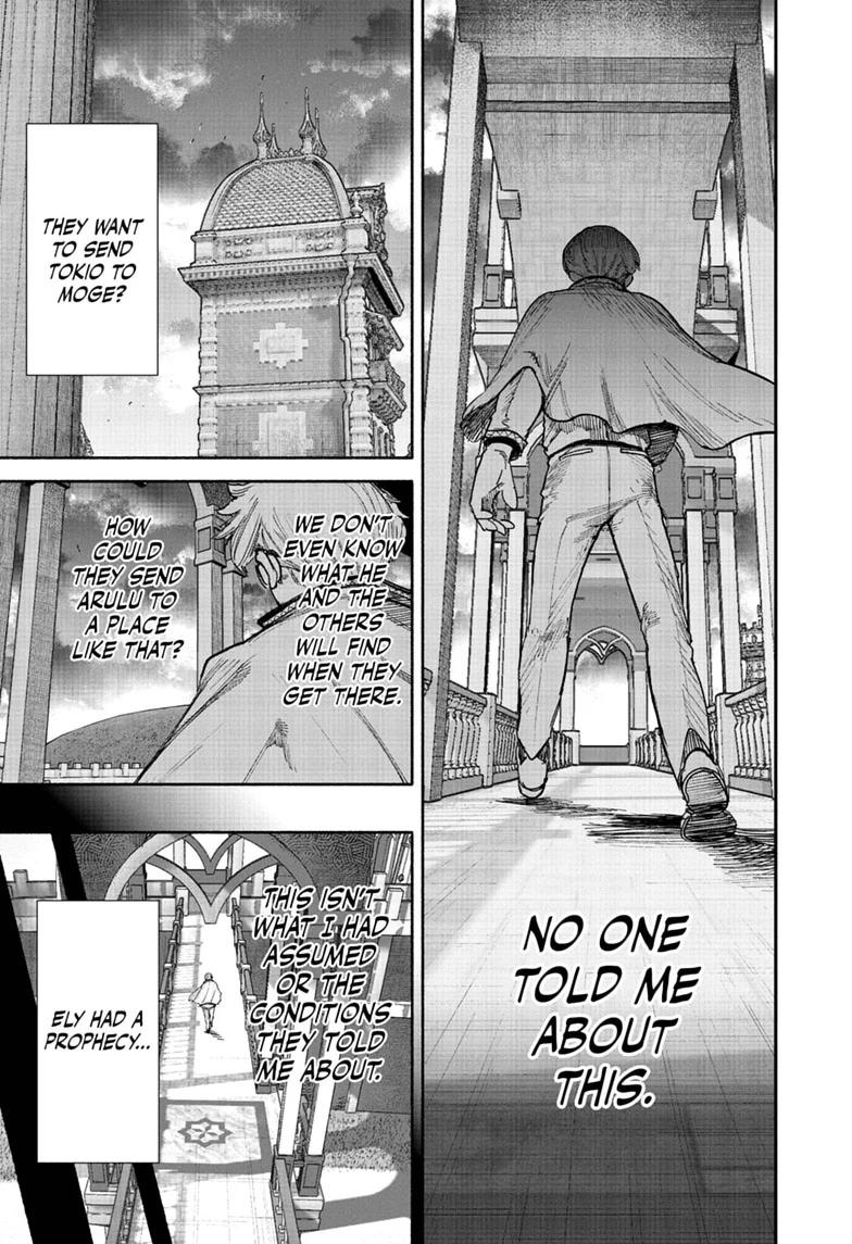 Choujin X Chapter 75 page 11 - 