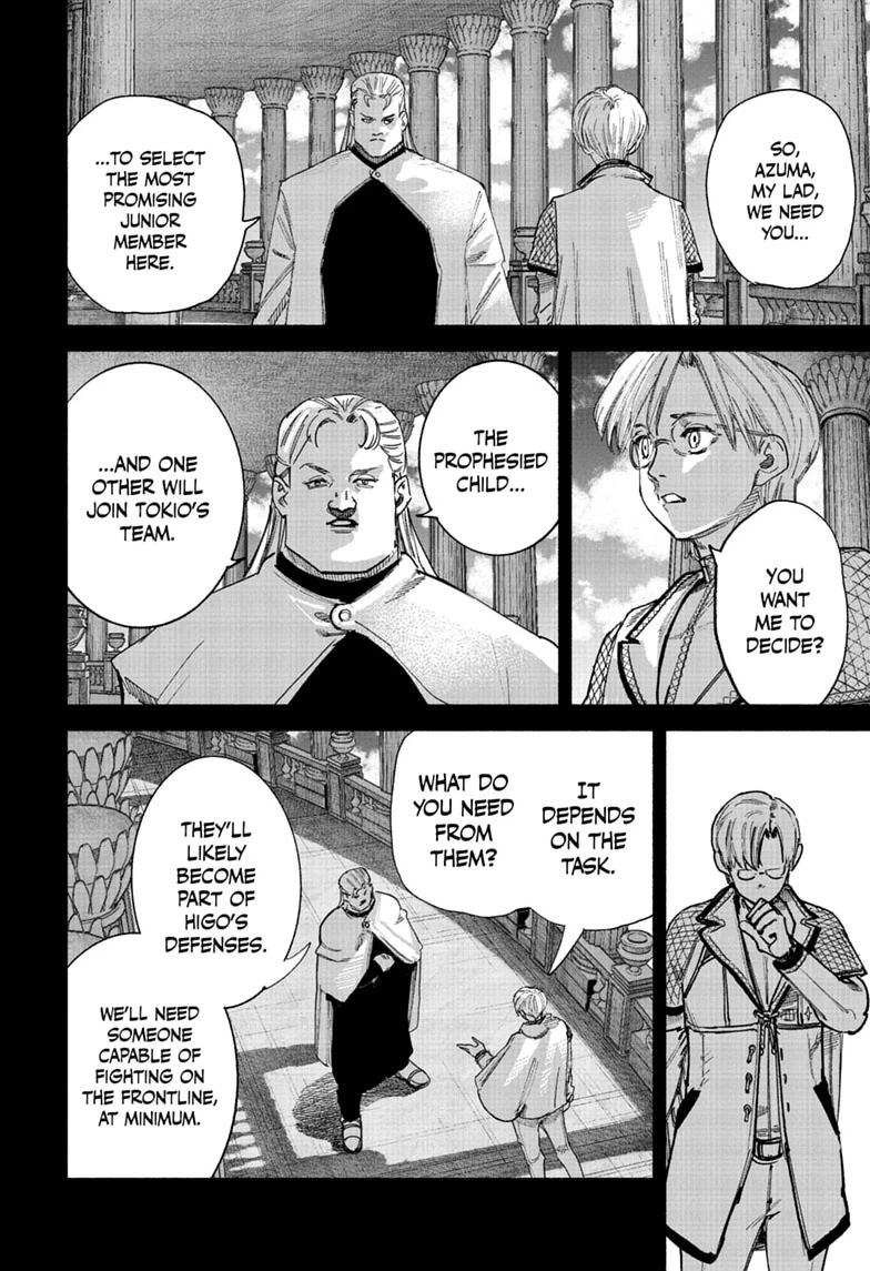 Choujin X Chapter 75 page 12 - 