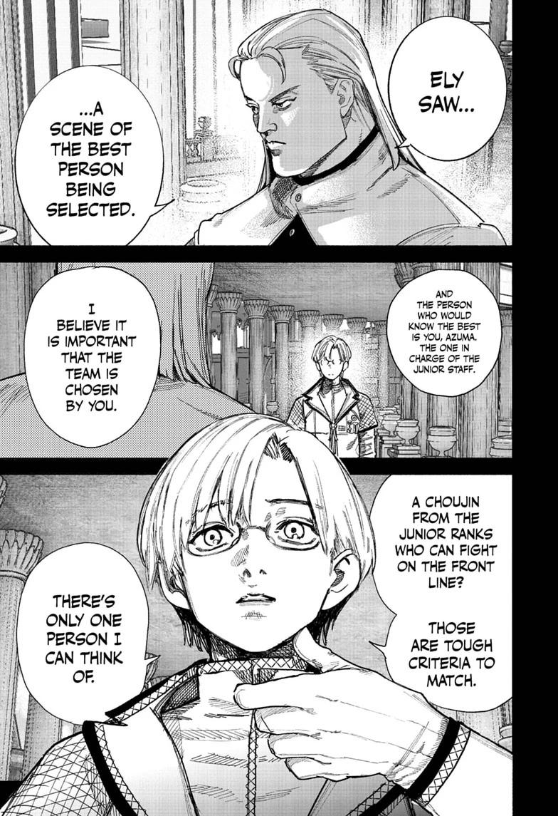 Choujin X Chapter 75 page 13 - 
