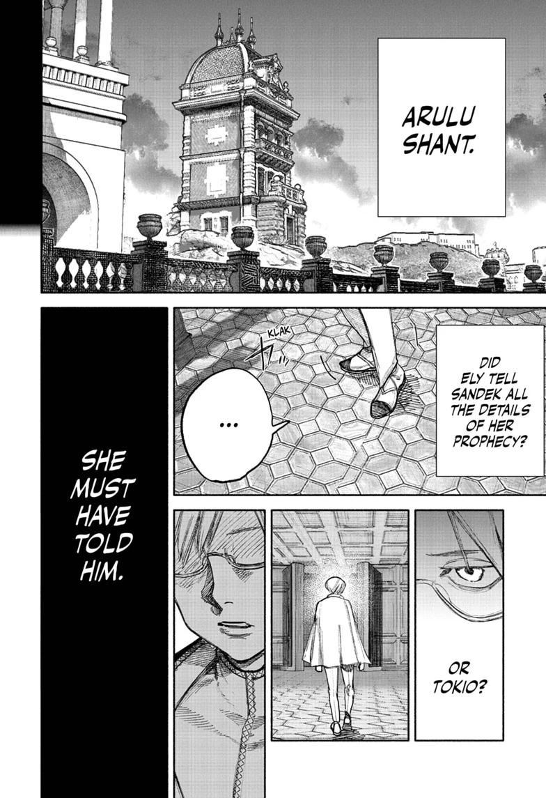 Choujin X Chapter 75 page 14 - 