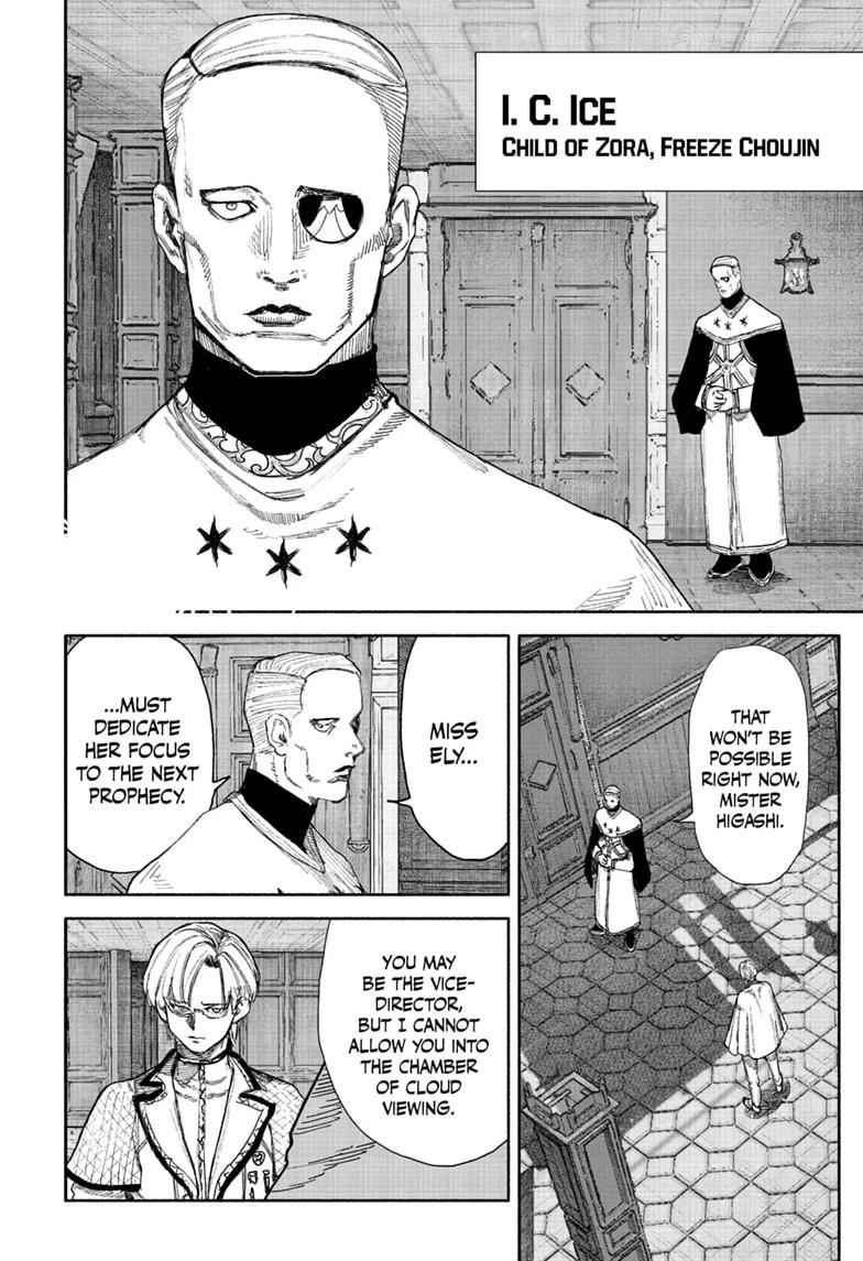 Choujin X Chapter 75 page 16 - 