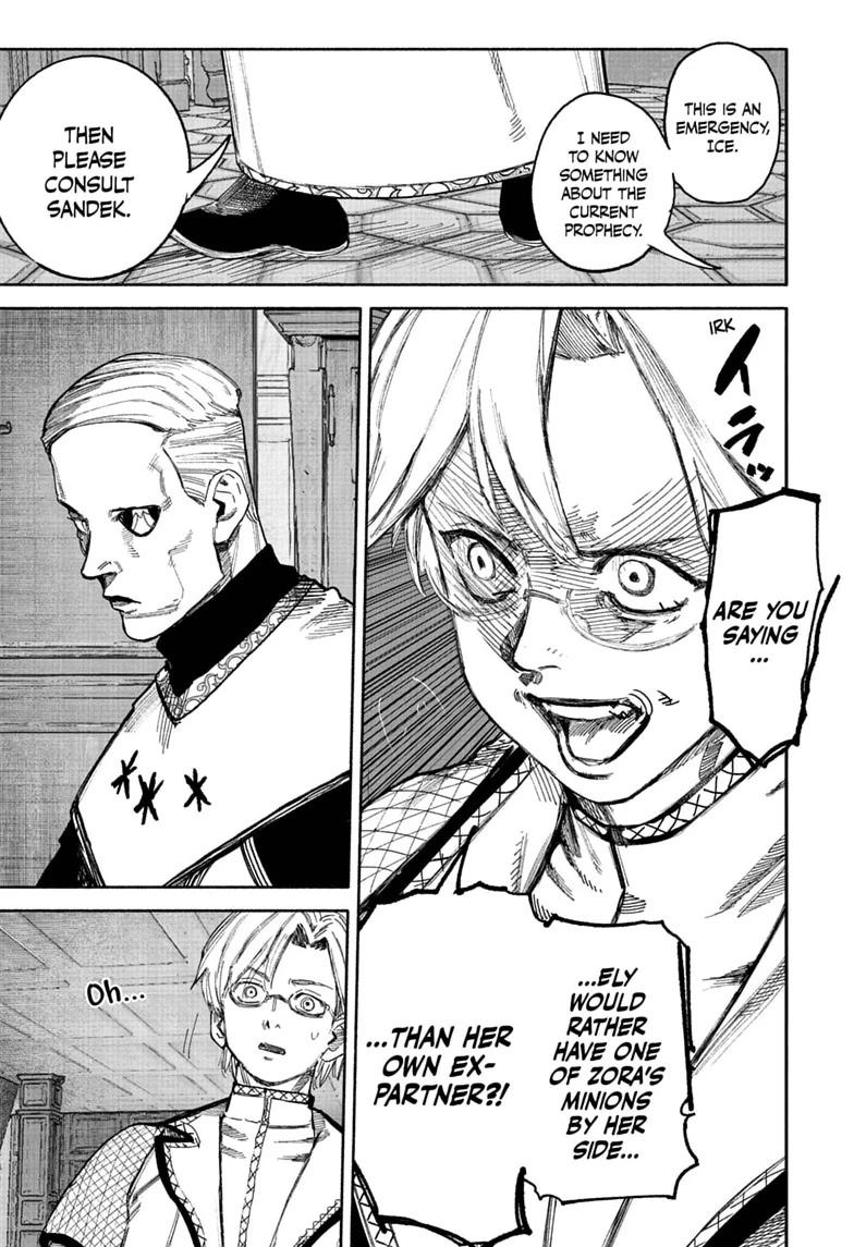 Choujin X Chapter 75 page 17 - 
