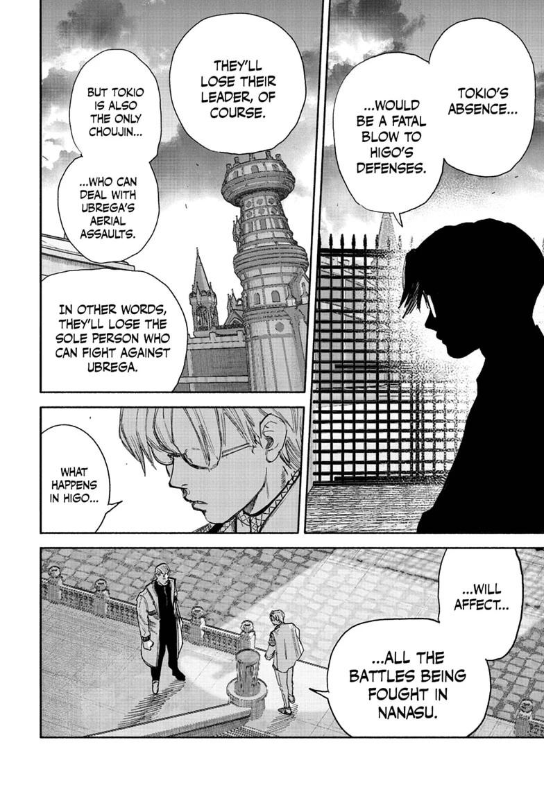 Choujin X Chapter 75 page 22 - 