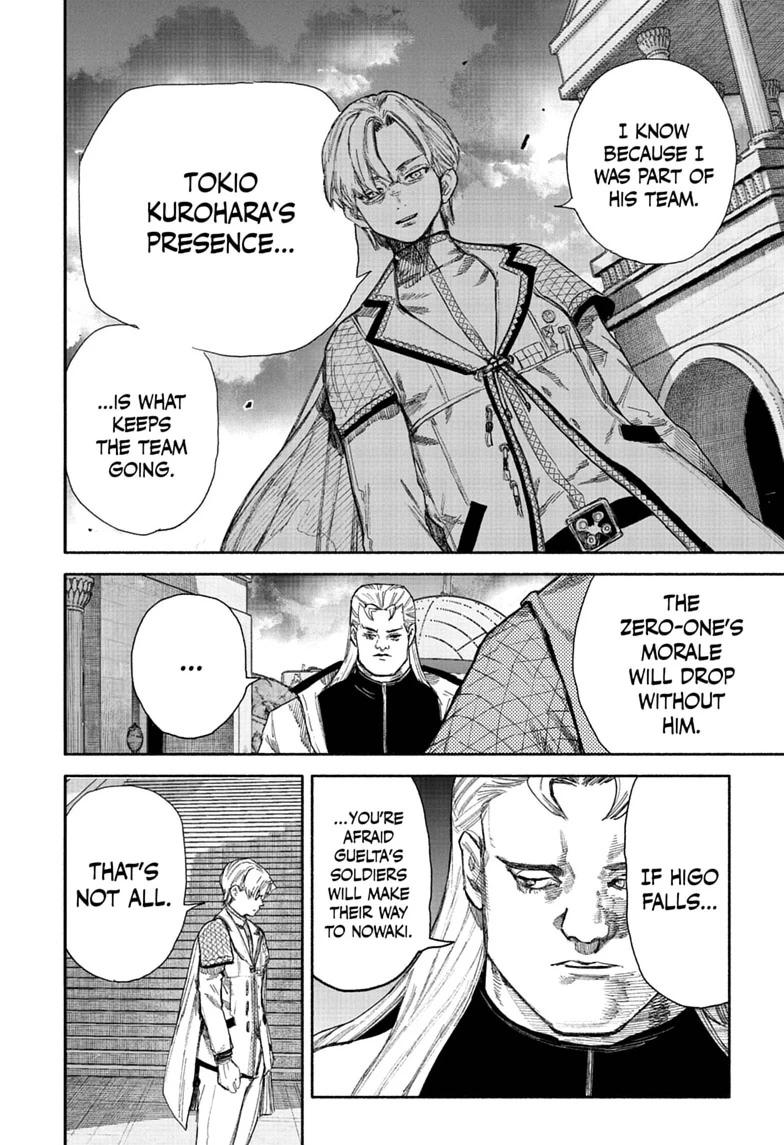 Choujin X Chapter 75 page 24 - 