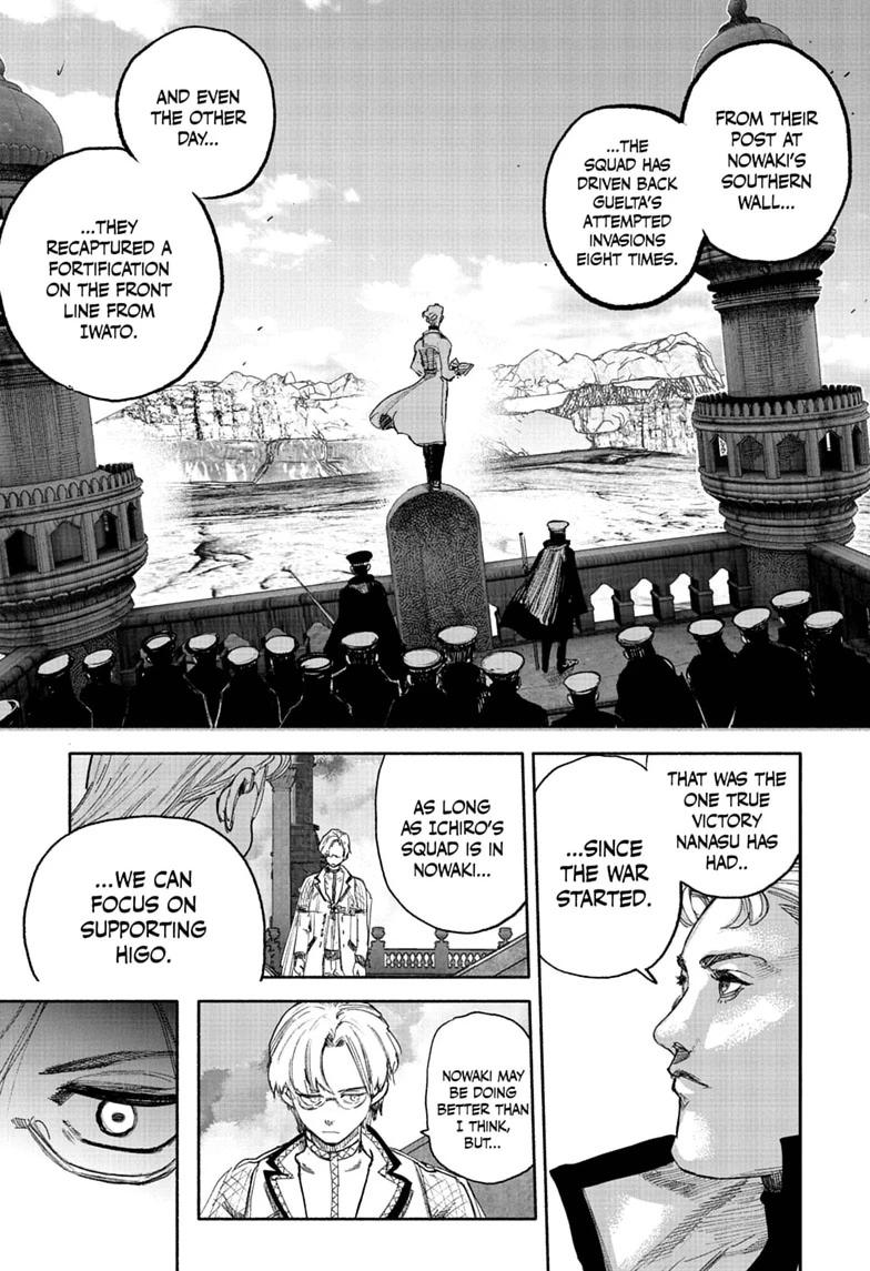 Choujin X Chapter 75 page 29 - 