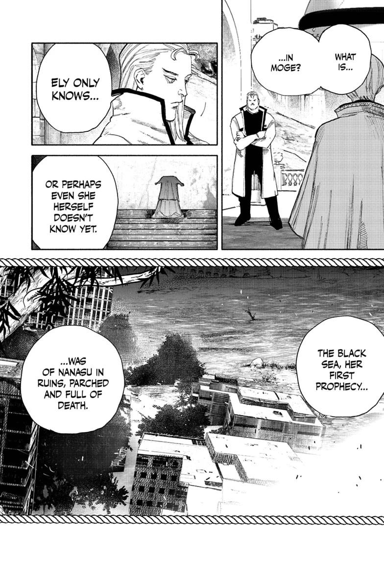 Choujin X Chapter 75 page 30 - 