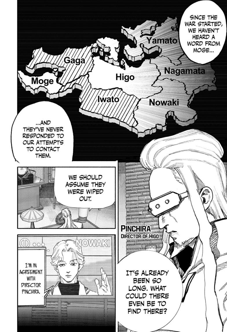 Choujin X Chapter 75 page 6 - 