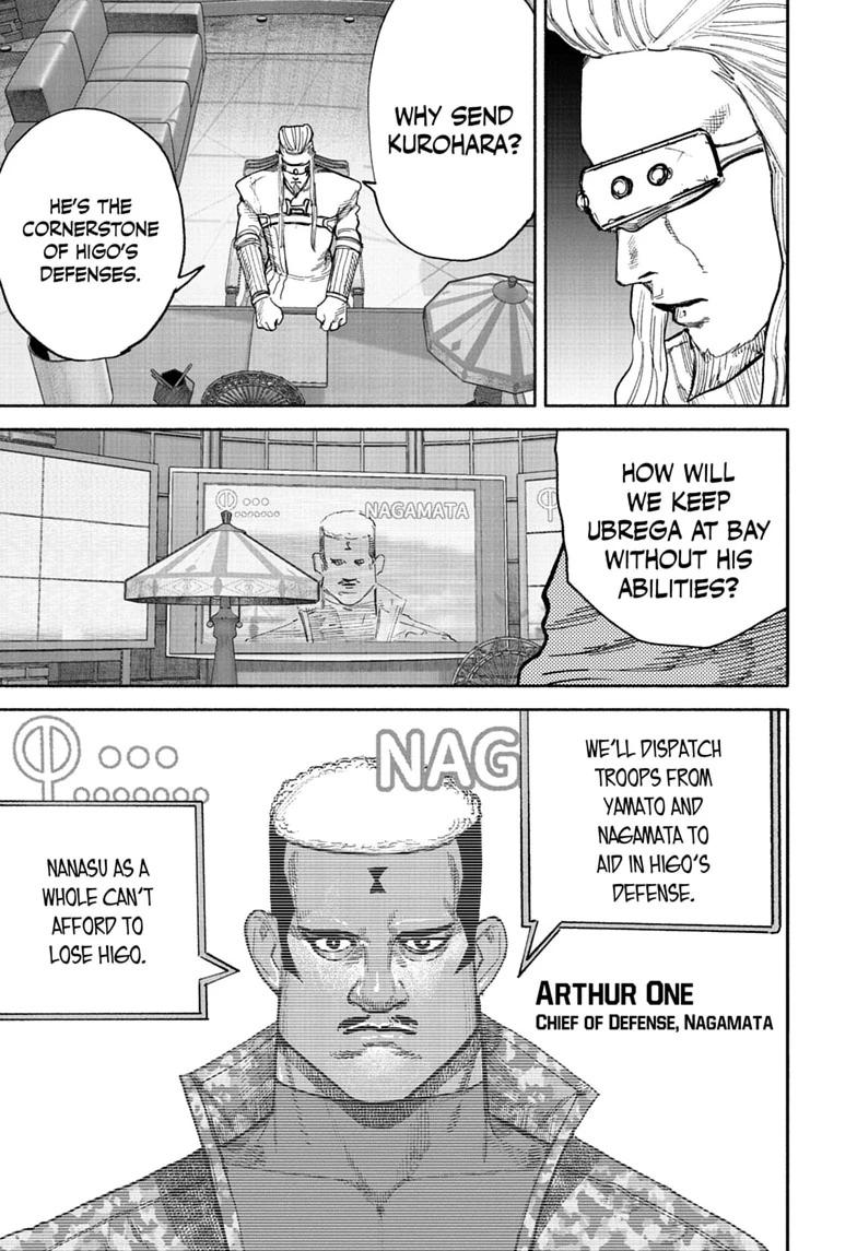 Choujin X Chapter 75 page 7 - 
