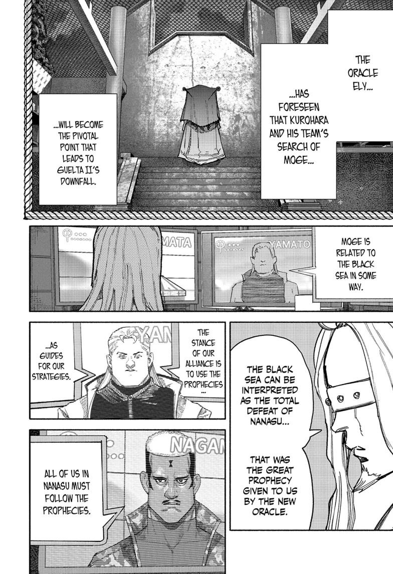 Choujin X Chapter 75 page 8 - 