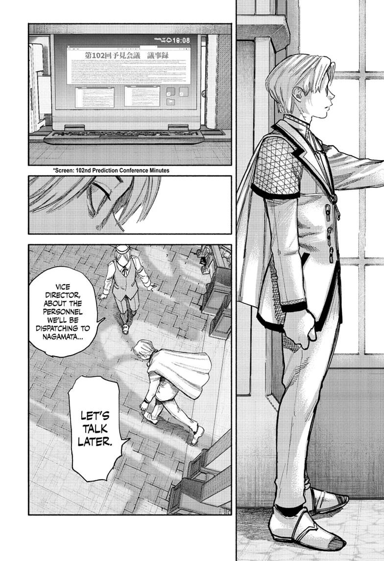 Choujin X Chapter 75 page 10 - 