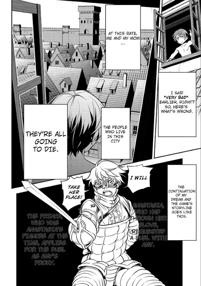 Chounin A wa Akuyaku Reijou wo Doushitemo Sukuitai Chapter 1 page 11 - 