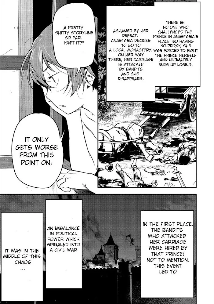 Chounin A wa Akuyaku Reijou wo Doushitemo Sukuitai Chapter 1 page 12 - 