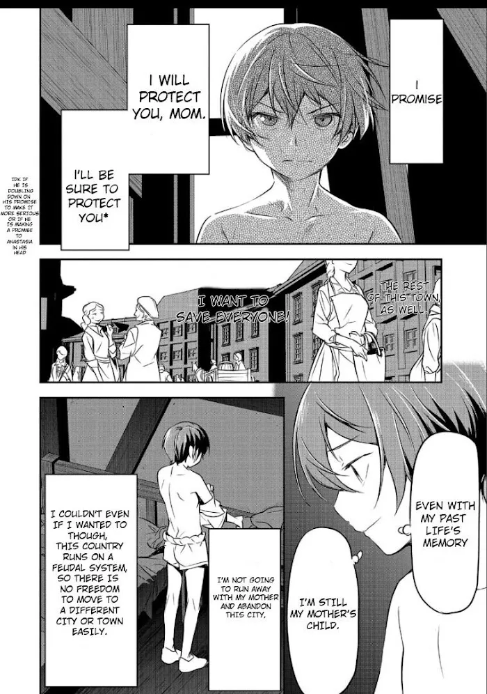 Chounin A wa Akuyaku Reijou wo Doushitemo Sukuitai Chapter 1 page 15 - 