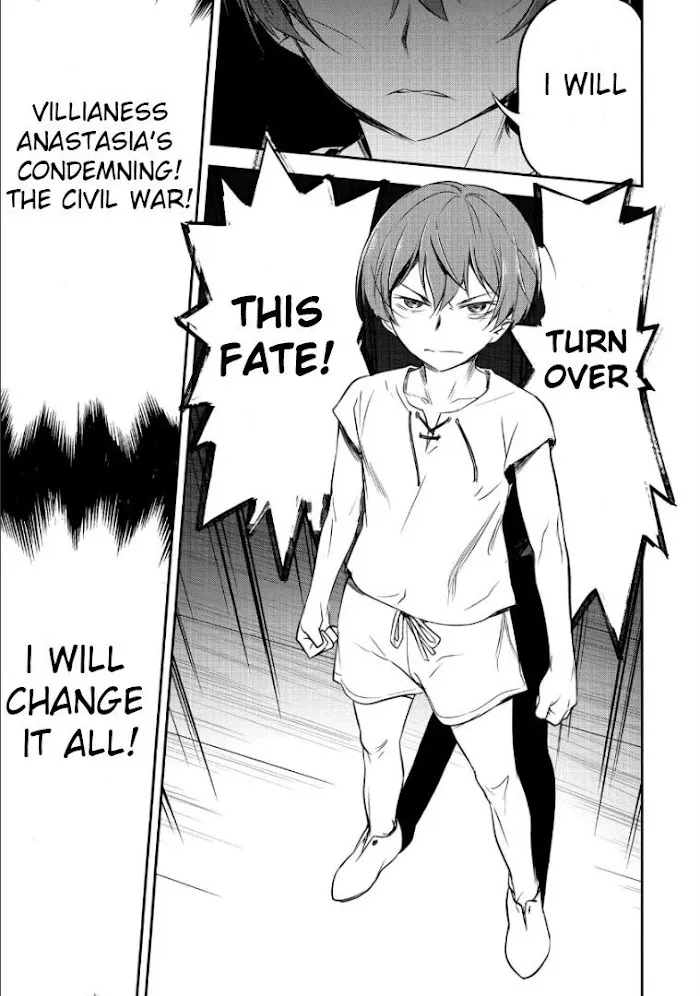 Chounin A wa Akuyaku Reijou wo Doushitemo Sukuitai Chapter 1 page 16 - 