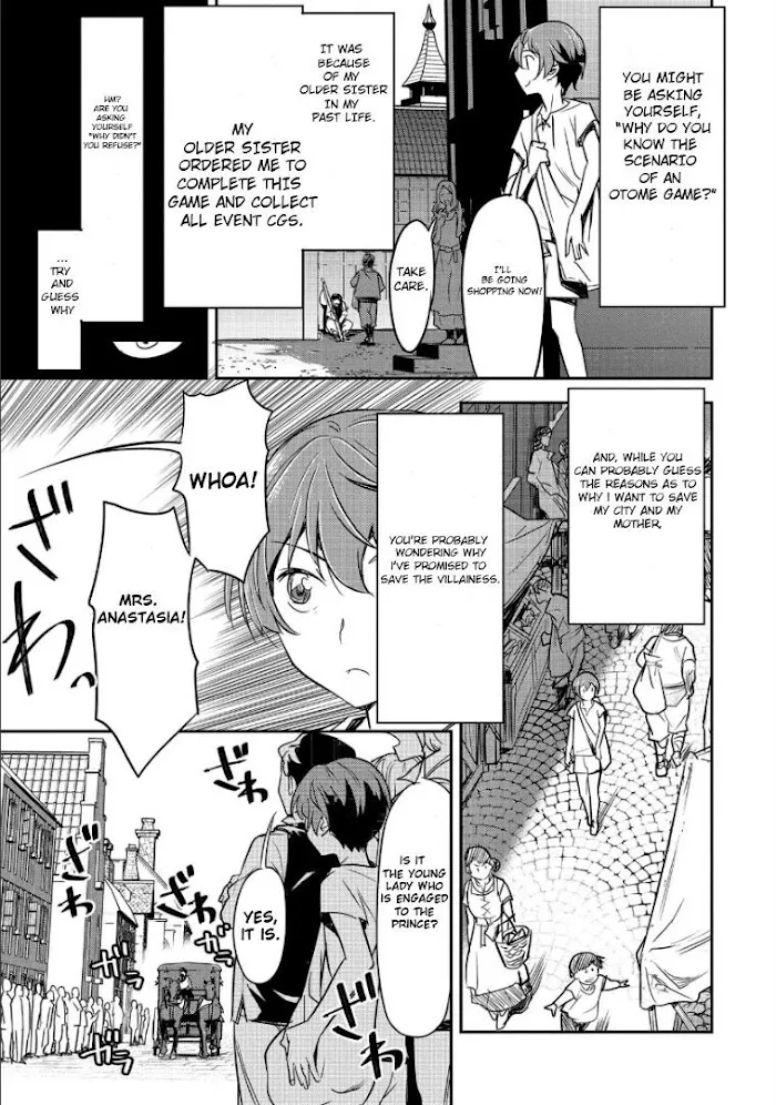 Chounin A wa Akuyaku Reijou wo Doushitemo Sukuitai Chapter 1 page 18 - 