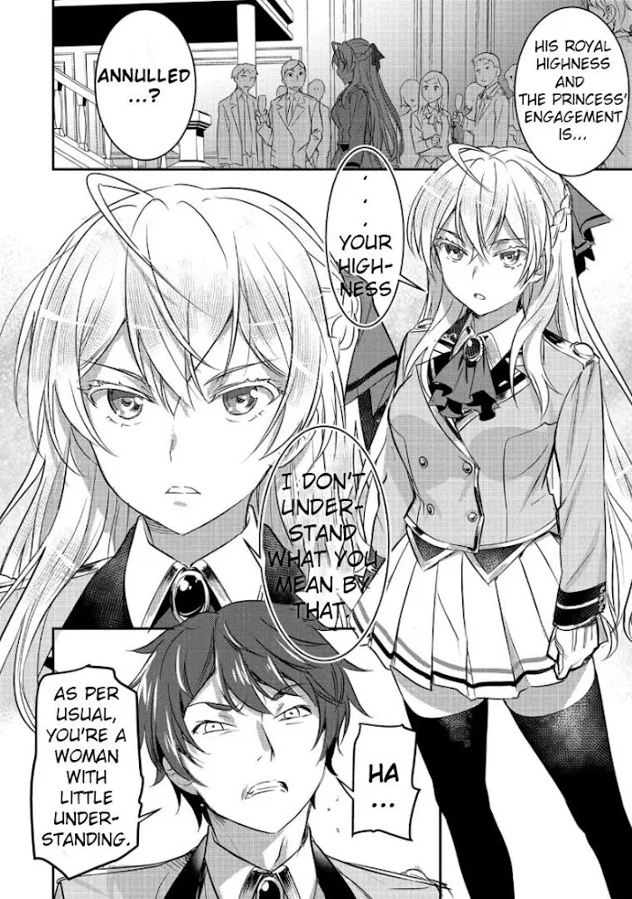 Chounin A wa Akuyaku Reijou wo Doushitemo Sukuitai Chapter 1 page 3 - 