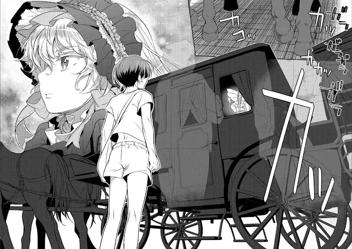 Chounin A wa Akuyaku Reijou wo Doushitemo Sukuitai Chapter 1 page 21 - 
