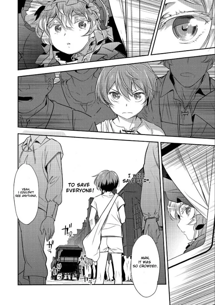 Chounin A wa Akuyaku Reijou wo Doushitemo Sukuitai Chapter 1 page 22 - 