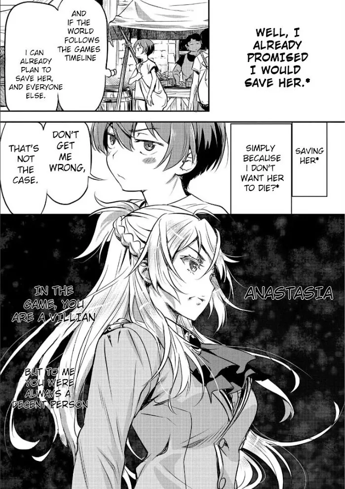 Chounin A wa Akuyaku Reijou wo Doushitemo Sukuitai Chapter 1 page 23 - 