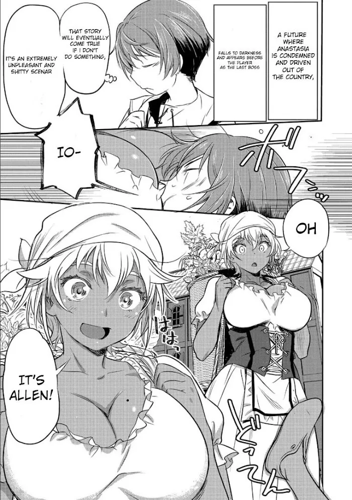 Chounin A wa Akuyaku Reijou wo Doushitemo Sukuitai Chapter 1 page 25 - 