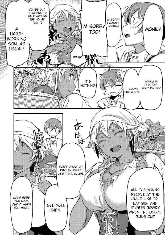 Chounin A wa Akuyaku Reijou wo Doushitemo Sukuitai Chapter 1 page 26 - 