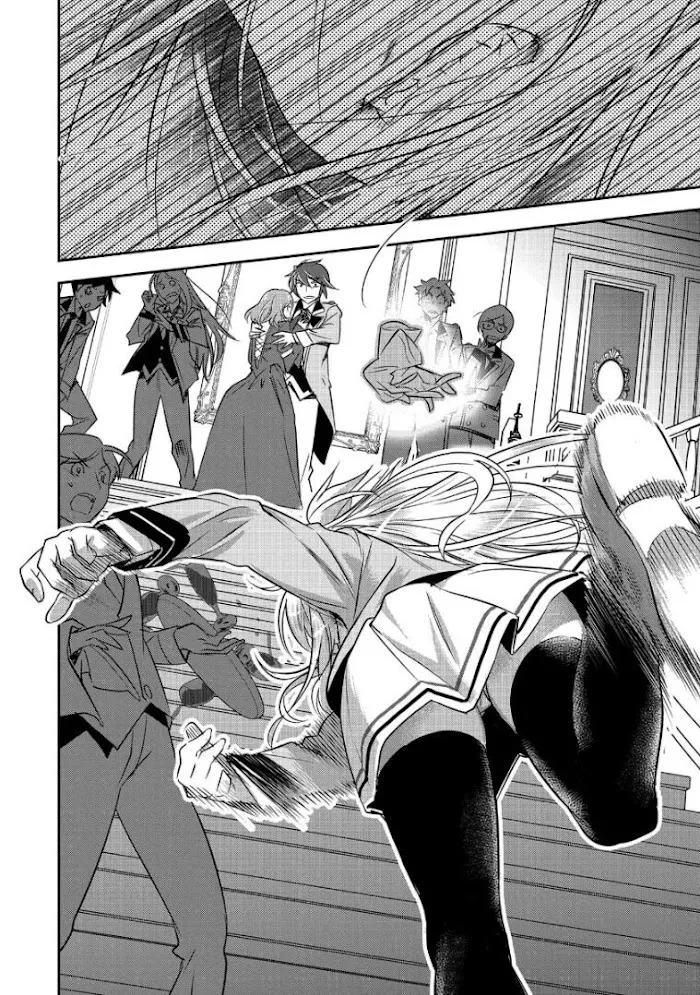 Chounin A wa Akuyaku Reijou wo Doushitemo Sukuitai Chapter 1 page 7 - 