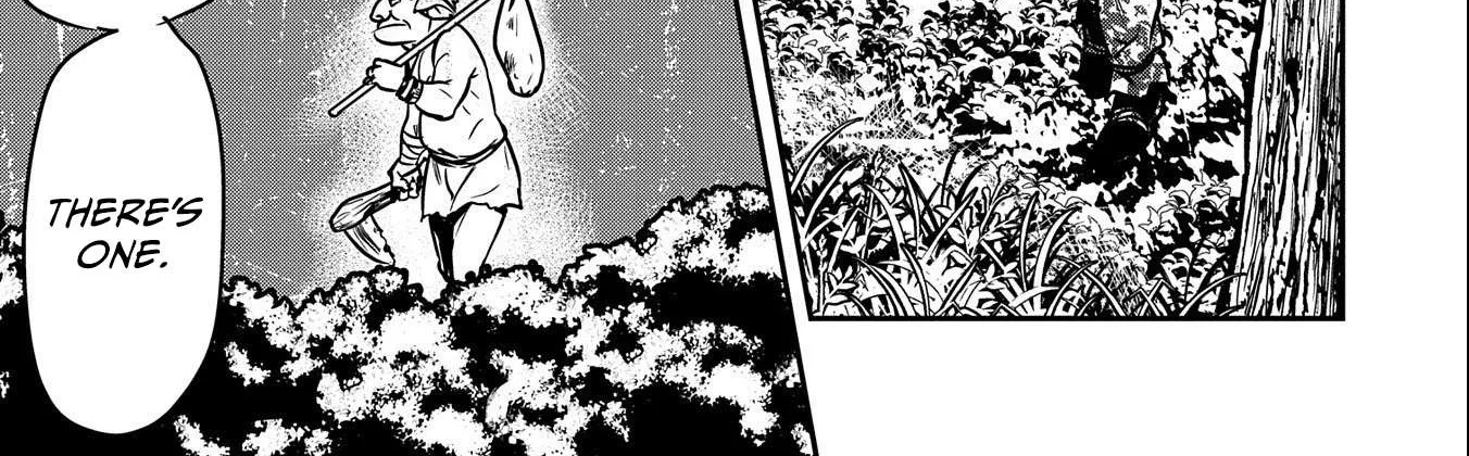 Chounin A wa Akuyaku Reijou wo Doushitemo Sukuitai Chapter 10 page 12 - 