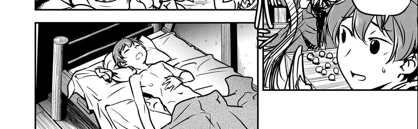 Chounin A wa Akuyaku Reijou wo Doushitemo Sukuitai Chapter 10 page 22 - 