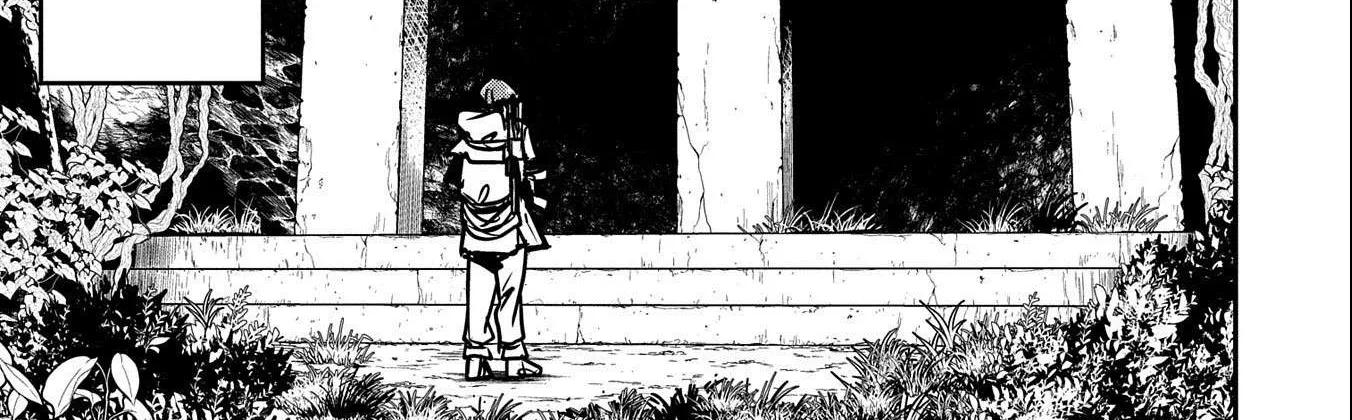 Chounin A wa Akuyaku Reijou wo Doushitemo Sukuitai Chapter 10 page 24 - 