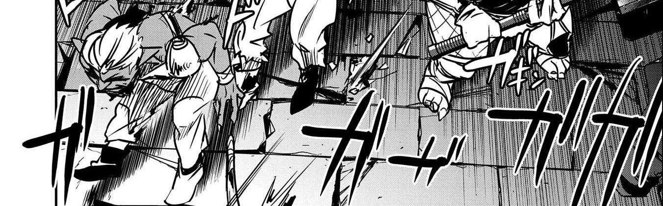 Chounin A wa Akuyaku Reijou wo Doushitemo Sukuitai Chapter 10 page 42 - 