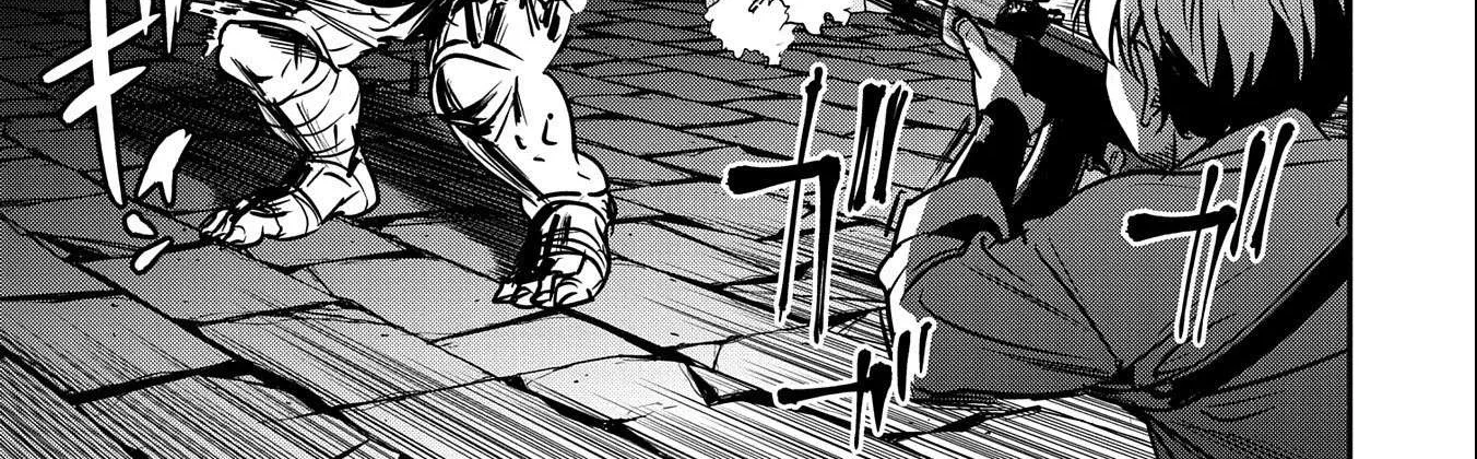 Chounin A wa Akuyaku Reijou wo Doushitemo Sukuitai Chapter 10 page 44 - 