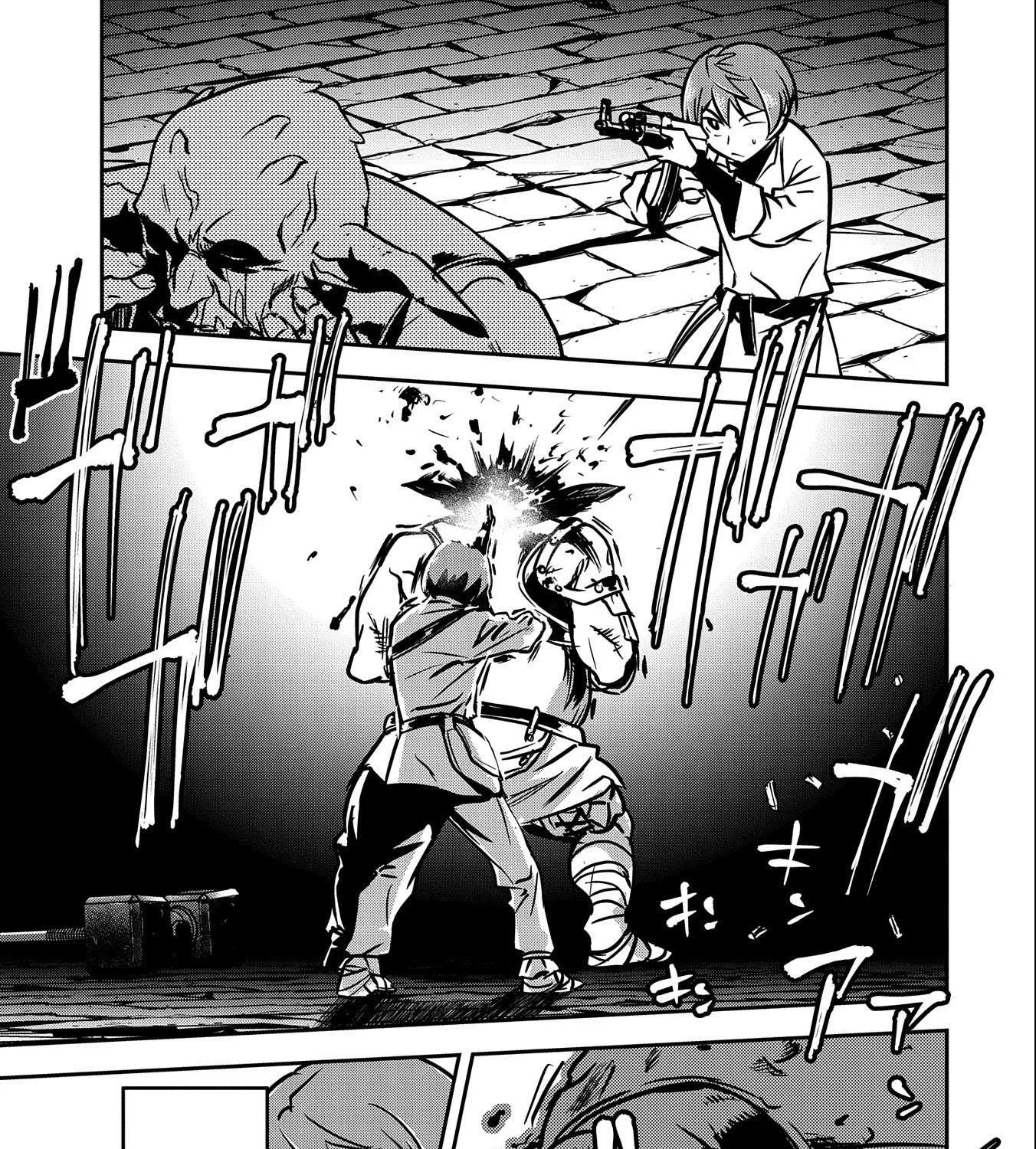 Chounin A wa Akuyaku Reijou wo Doushitemo Sukuitai Chapter 10 page 51 - 
