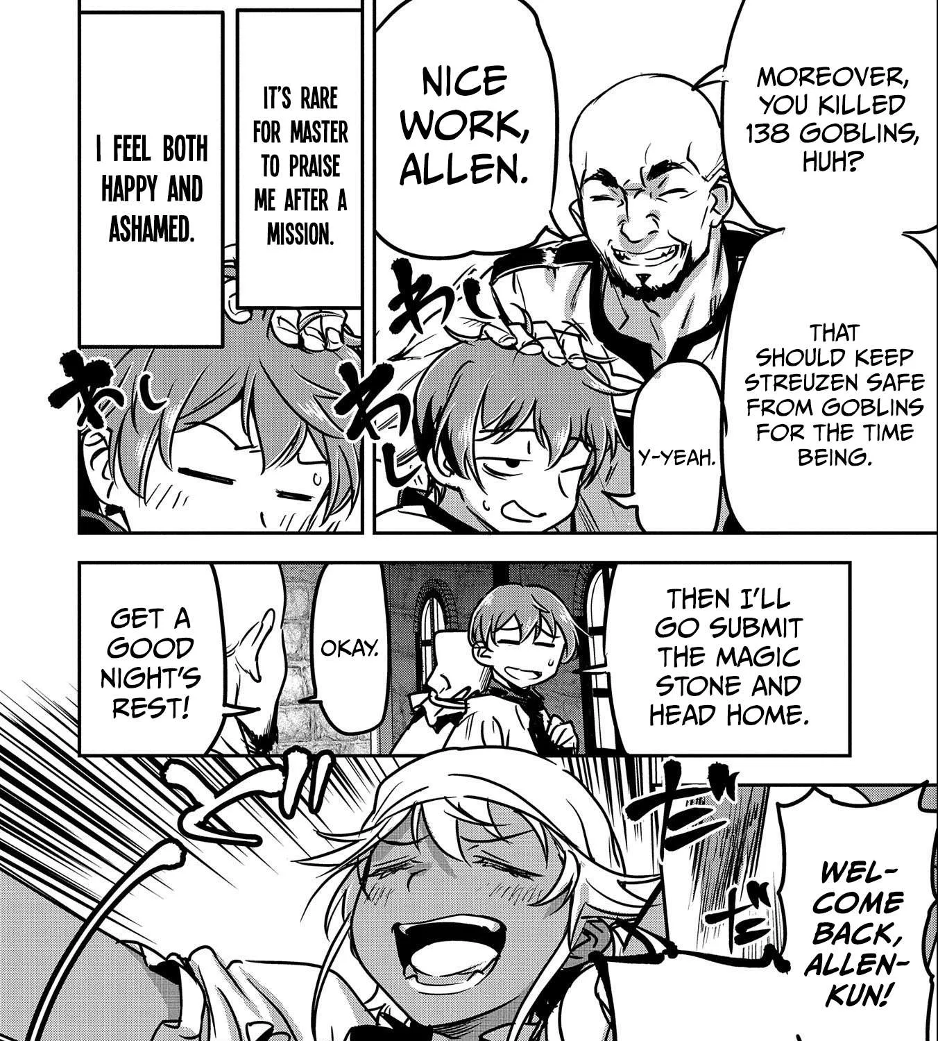Chounin A wa Akuyaku Reijou wo Doushitemo Sukuitai Chapter 10 page 61 - 