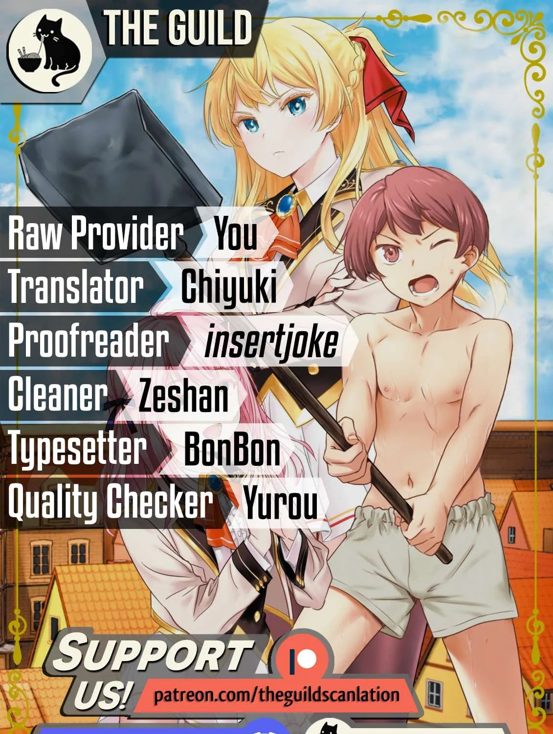 Chounin A wa Akuyaku Reijou wo Doushitemo Sukuitai Chapter 11 page 1 - 