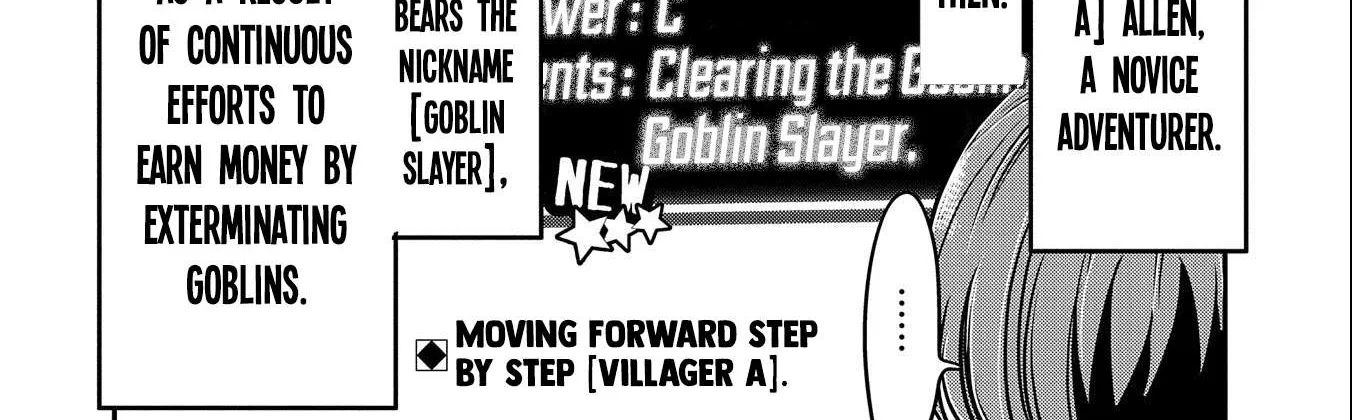 Chounin A wa Akuyaku Reijou wo Doushitemo Sukuitai Chapter 11 page 62 - 