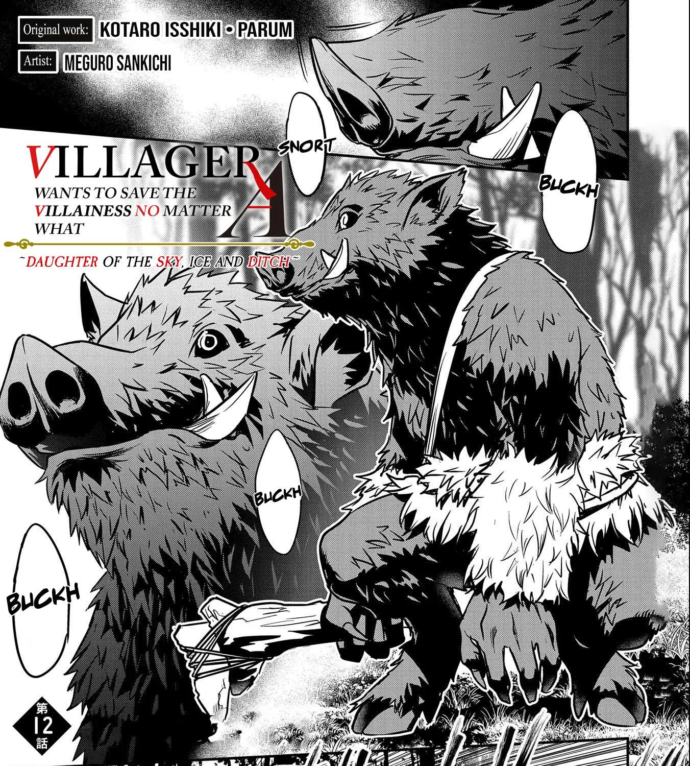 Chounin A wa Akuyaku Reijou wo Doushitemo Sukuitai Chapter 12 page 2 - 
