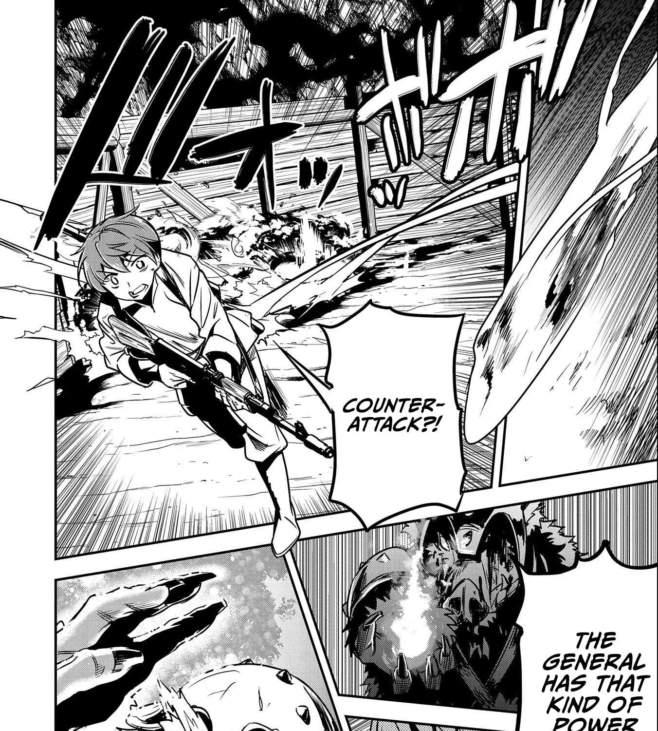 Chounin A wa Akuyaku Reijou wo Doushitemo Sukuitai Chapter 12 page 16 - 