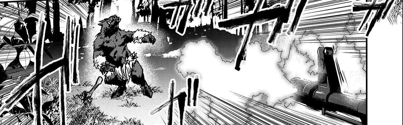 Chounin A wa Akuyaku Reijou wo Doushitemo Sukuitai Chapter 12 page 3 - 