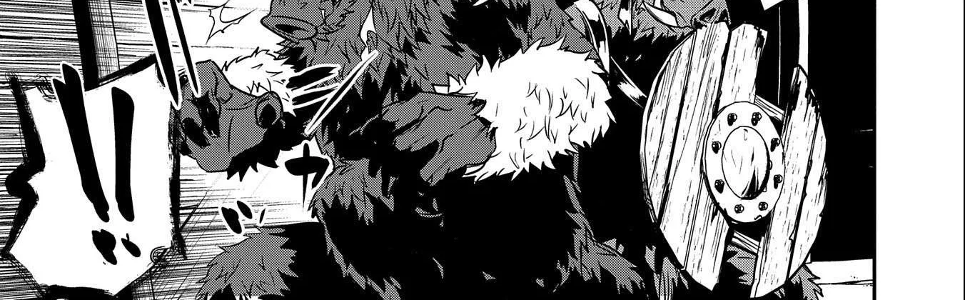 Chounin A wa Akuyaku Reijou wo Doushitemo Sukuitai Chapter 12 page 21 - 