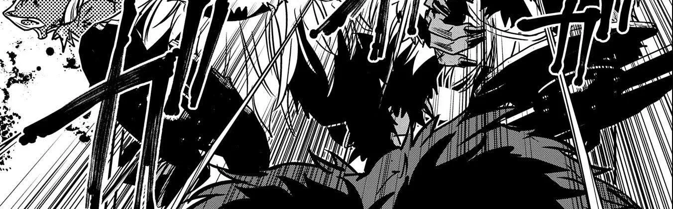 Chounin A wa Akuyaku Reijou wo Doushitemo Sukuitai Chapter 12 page 23 - 