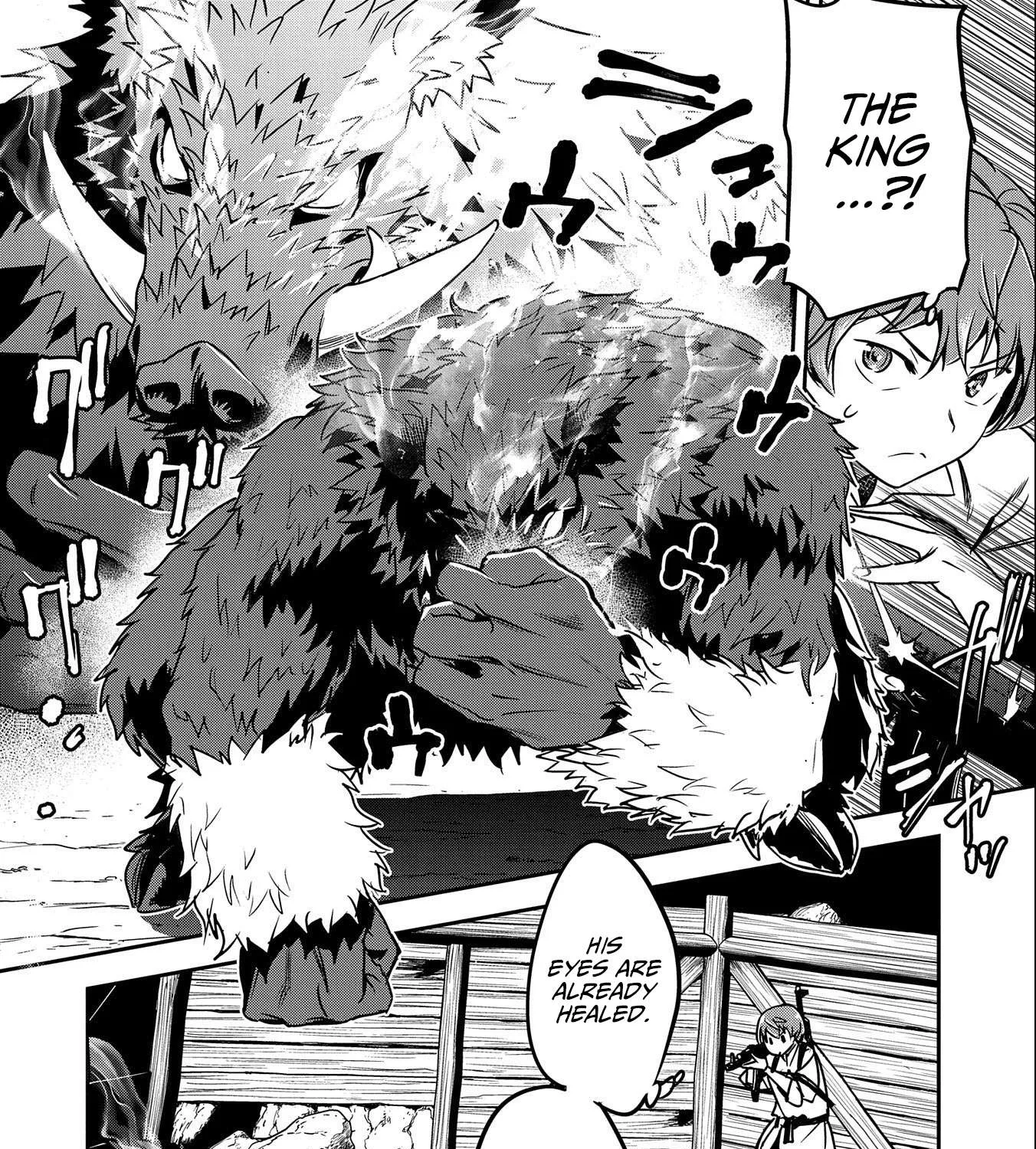 Chounin A wa Akuyaku Reijou wo Doushitemo Sukuitai Chapter 12 page 24 - 