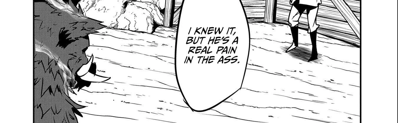 Chounin A wa Akuyaku Reijou wo Doushitemo Sukuitai Chapter 12 page 25 - 