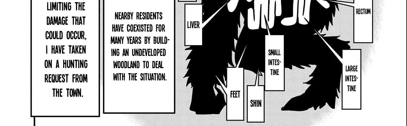 Chounin A wa Akuyaku Reijou wo Doushitemo Sukuitai Chapter 12 page 5 - 